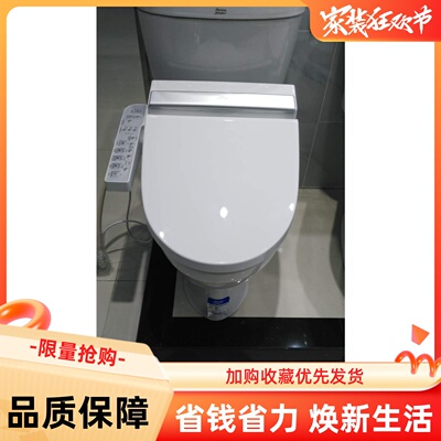 toto卫洗丽马桶盖板