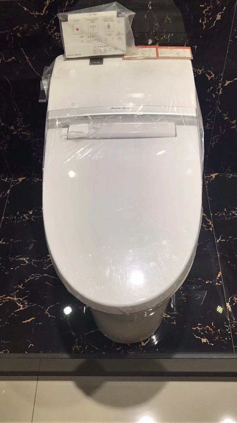 美标卫浴洁具坐厕智能马桶