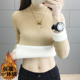 一体绒半高领毛衣女针织加绒加厚打底衫 上衣秋冬保暖内搭 2025新款
