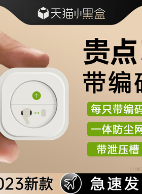 适用airpodspro耳塞苹果耳机pro耳塞airpodspro2替换硅胶耳塞ipadpro2蓝牙无线耳机耳塞防滑二三代防滑正品