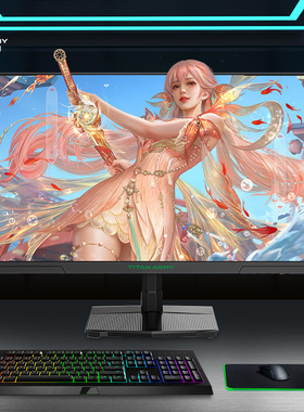 泰坦军团显示器25英寸2k200HZ电竞游戏台式电脑高刷屏幕P2510G2