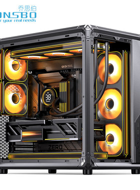 乔思伯（JONSBO）电脑机箱X400Pro铝合金框架海景房双透ATX机箱