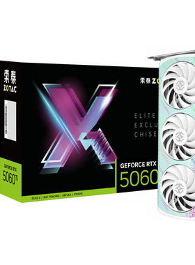 索泰RTX 5060Ti 8G/16G月白星夜星辰显卡AI台式电脑电竞游戏DLSS4