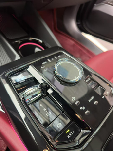 宝马五系水晶拨片换挡杆G68麦凯拉三件套