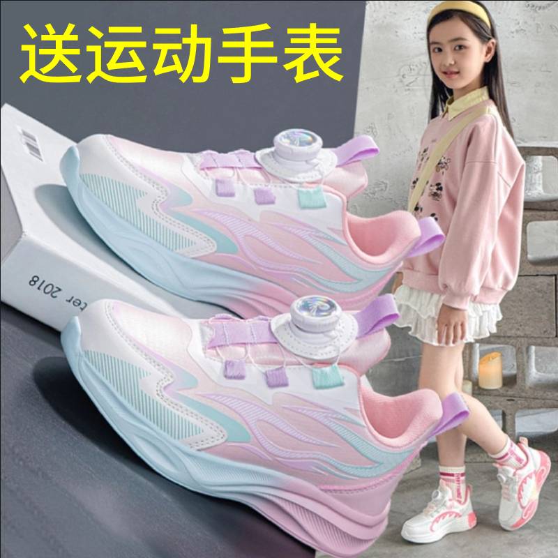 女童鞋子2025秋冬皮面防水