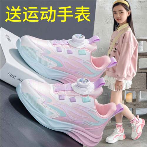 女童鞋子2026春款小女孩粉色