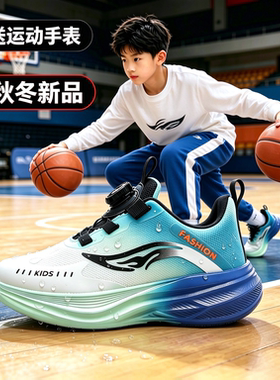 男童鞋子单鞋篮球鞋2026中大童