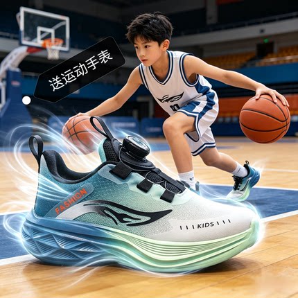 男童鞋子网面透气篮球鞋2026中大童小学生夏季款跑步鞋男童运动鞋