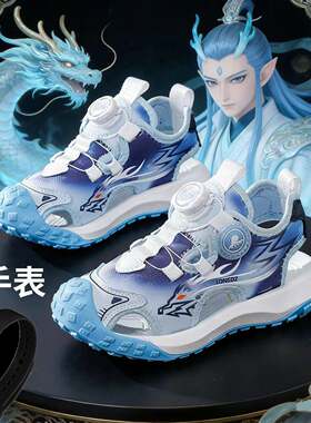 男童凉鞋夏季哪吒男童鞋子