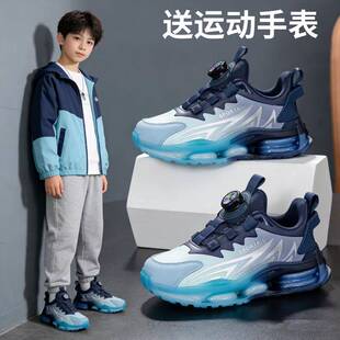 男童鞋2026春款网面男孩跑步鞋单鞋儿童运动鞋男生篮球鞋透气童鞋