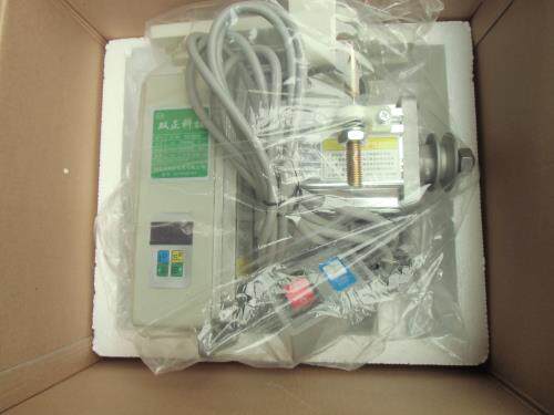 伺服节能电机工业缝纫机无刷马达电机650W 220V调速/省电/静音