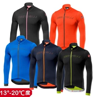 Scorpion Castelli Fondo Men's Spring осень осень теплый сервер езды с длинным рукавом
