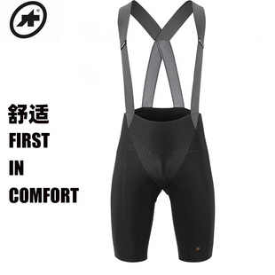 Assos阿索斯MILLE GT GTO 骑行背带短裤比赛透气高弹性