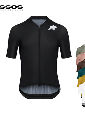 assos阿索斯男骑行服短袖Mille GT EVO S11