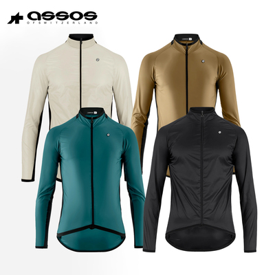 阿索斯骑行风衣轻量可收纳