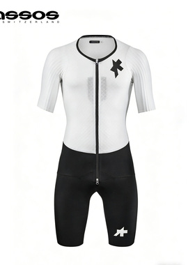 assos阿索斯Equipe RSR高性能连体竞赛骑行服Bolide S11
