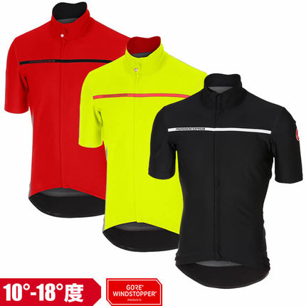 蝎子 Castelli Gabba 3 男款春秋防风保暖自行车短袖骑行服