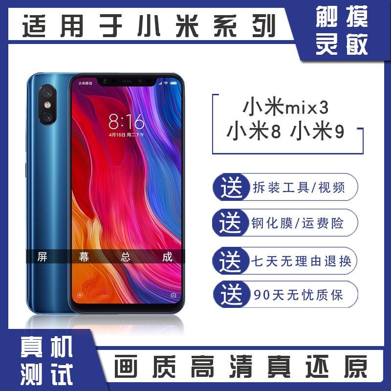 网友分享在meiguo.com的图片