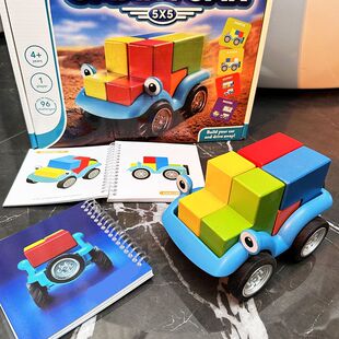 比利时卡车装装乐Trucky3到6岁儿童益智拼装积木桌游玩具祖国版