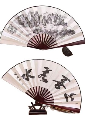 新款 款式多种折扇古风折扇中国风舞蹈扇随身携带扇子朋意pym