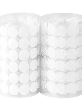 新款 200对圆形防滑床单固定贴无痕双面背胶 圆点粘朋意pym