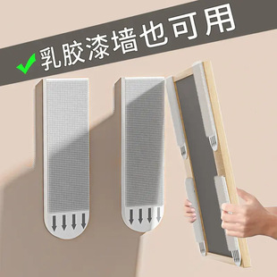 免打孔照相框挂画魔力扣无痕强力贴家用挂钩墙壁朋意缝隙魔术贴