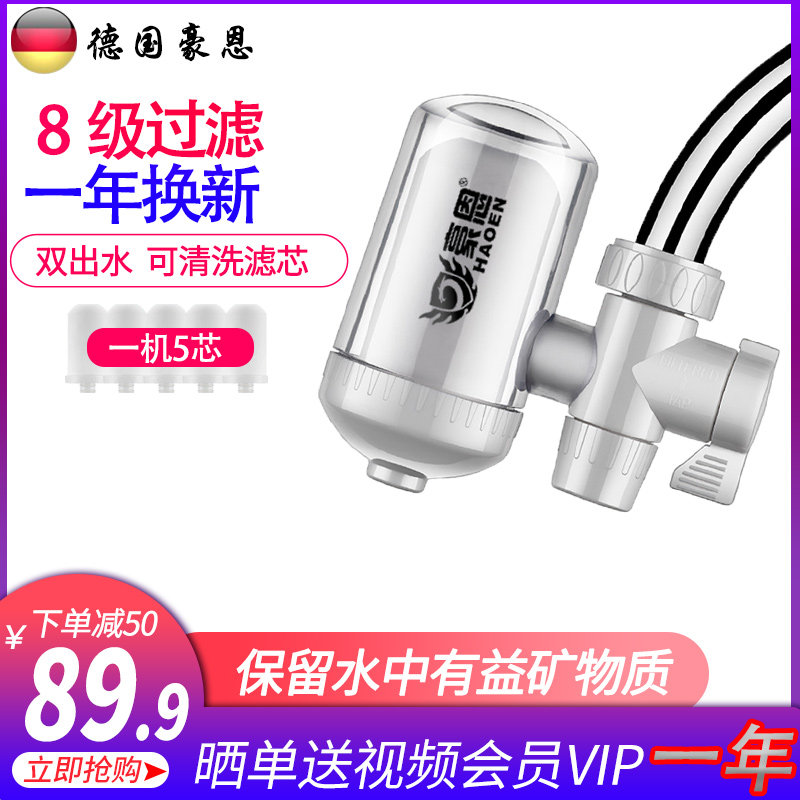 网友分享在meiguo.com上的图片