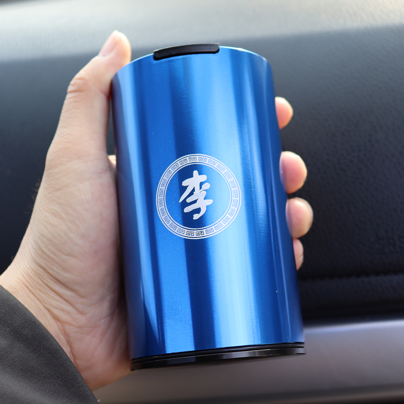 定制百家姓铝合金车载烟灰缸个性金属车用防飞灰带盖烟灰缸不掉灰