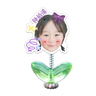 定制照片汽车摆件家人情侣人像车内装饰品车内仪表台显示屏小摆件