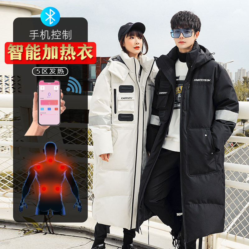 蓝牙发热羽绒服情侣长款可水洗