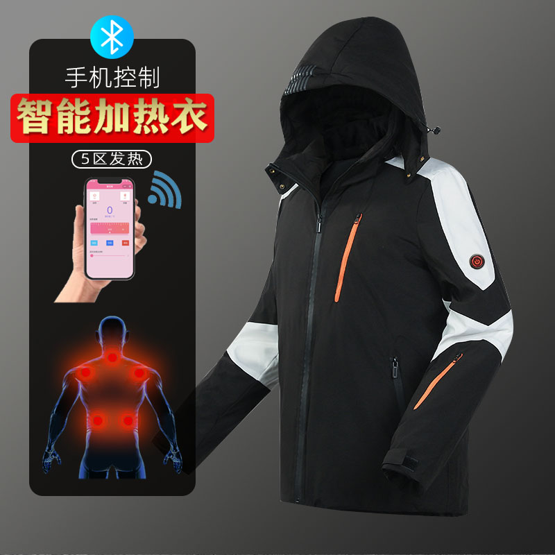 智能发热五区恒温加热羽绒服