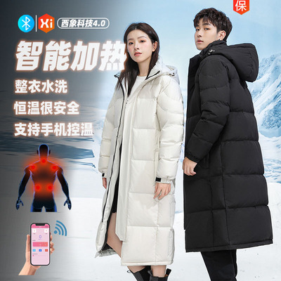 黑科技加热五区发热可水洗