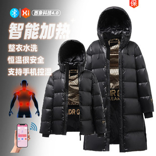 黑金电加热充电手机调温发热羽绒服白鸭绒短款长款马甲男女冬外套