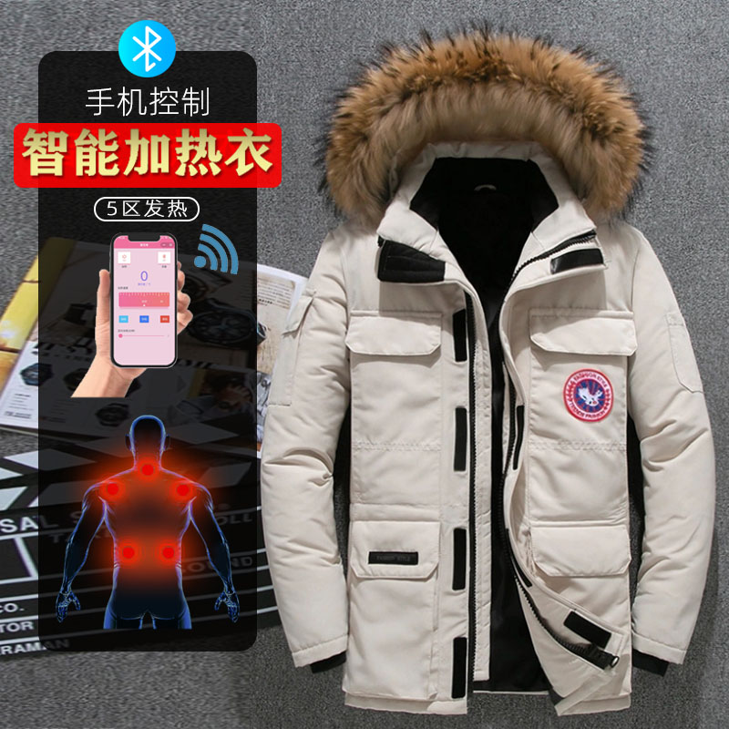 黑科技充电加热智能蓝牙可控温USB供宝电热发热羽绒服男女冬季外