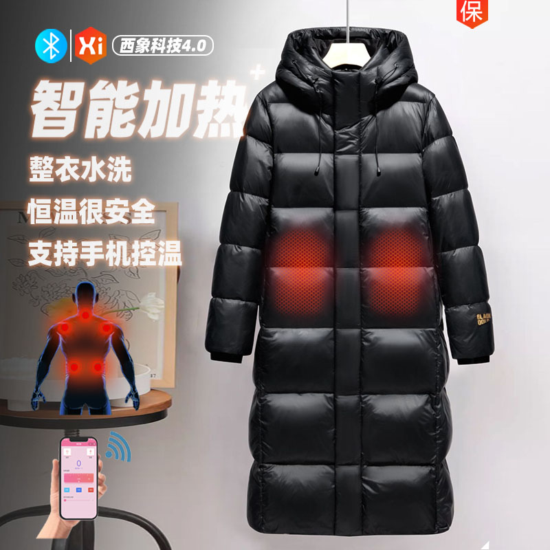 黑金电加热充电手机调温发热羽绒服白鸭绒中长款自动男女冬季外套