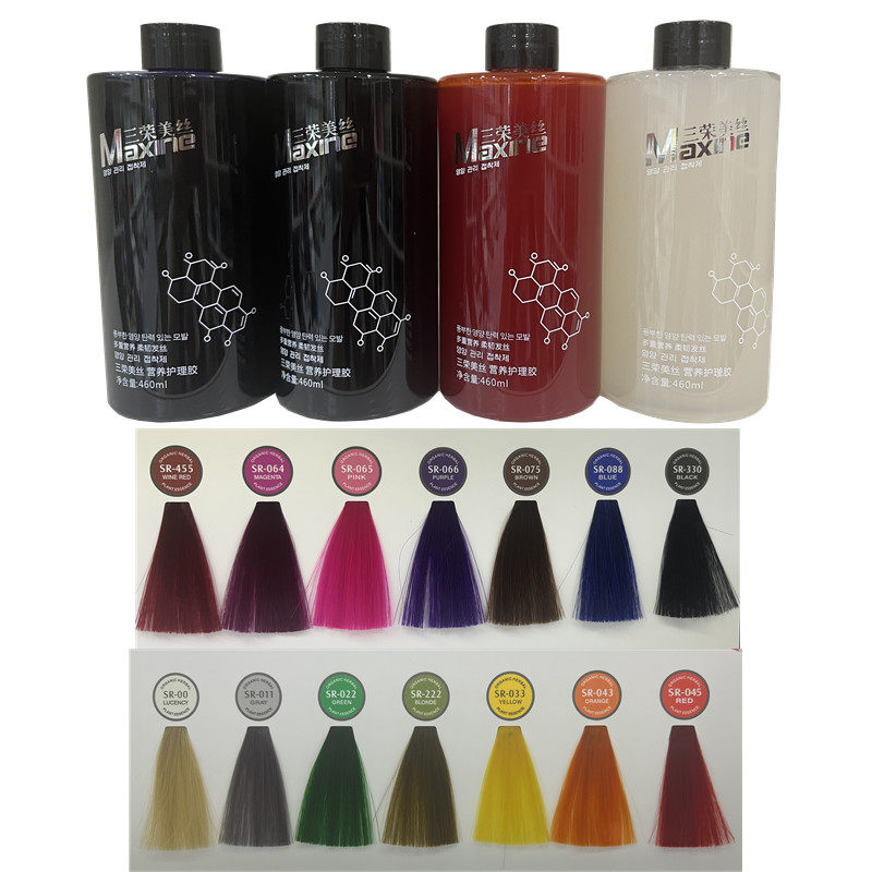 三荣美丝营养护理胶色彩护发打蜡酸性色持久光泽锁色染膏460ml