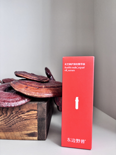 东边野兽灵芝修护淡纹精华油修护屏障精华保湿滋润15ml替换装