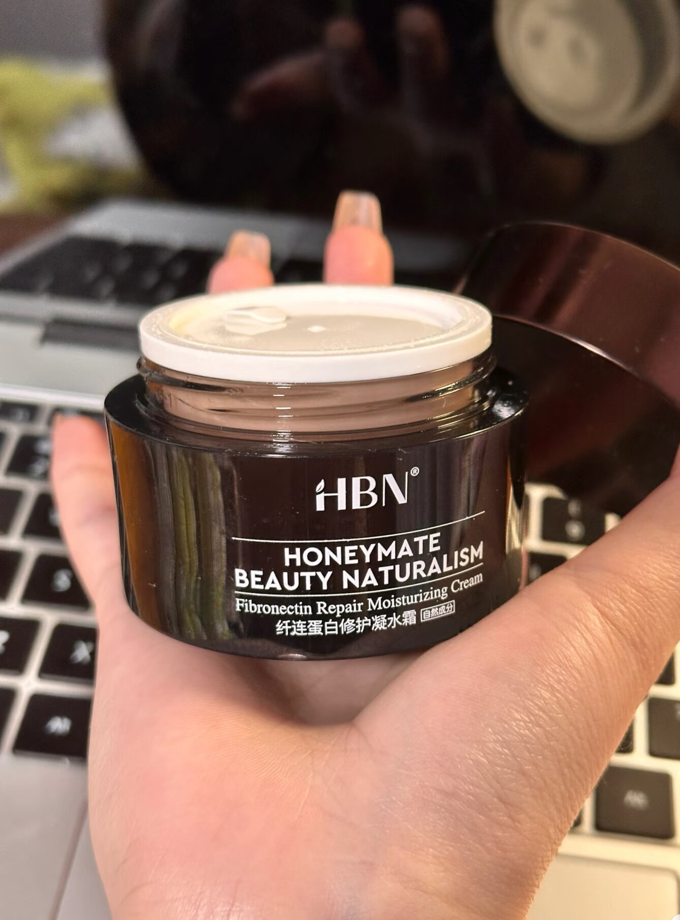 HBN弹簧霜凝水霜重组胶原蛋白抗皱紧致清爽保湿修护精华面霜