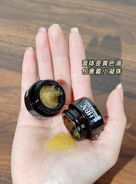 HBN面霜小样2.0 视黄醇晚霜旅行装紧致抗皱淡纹双A醇维A醇抗初老