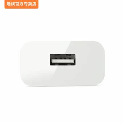 chargeur MEIZU pour téléphones MEIZU MEIZU - Ref 1294938 Image 4