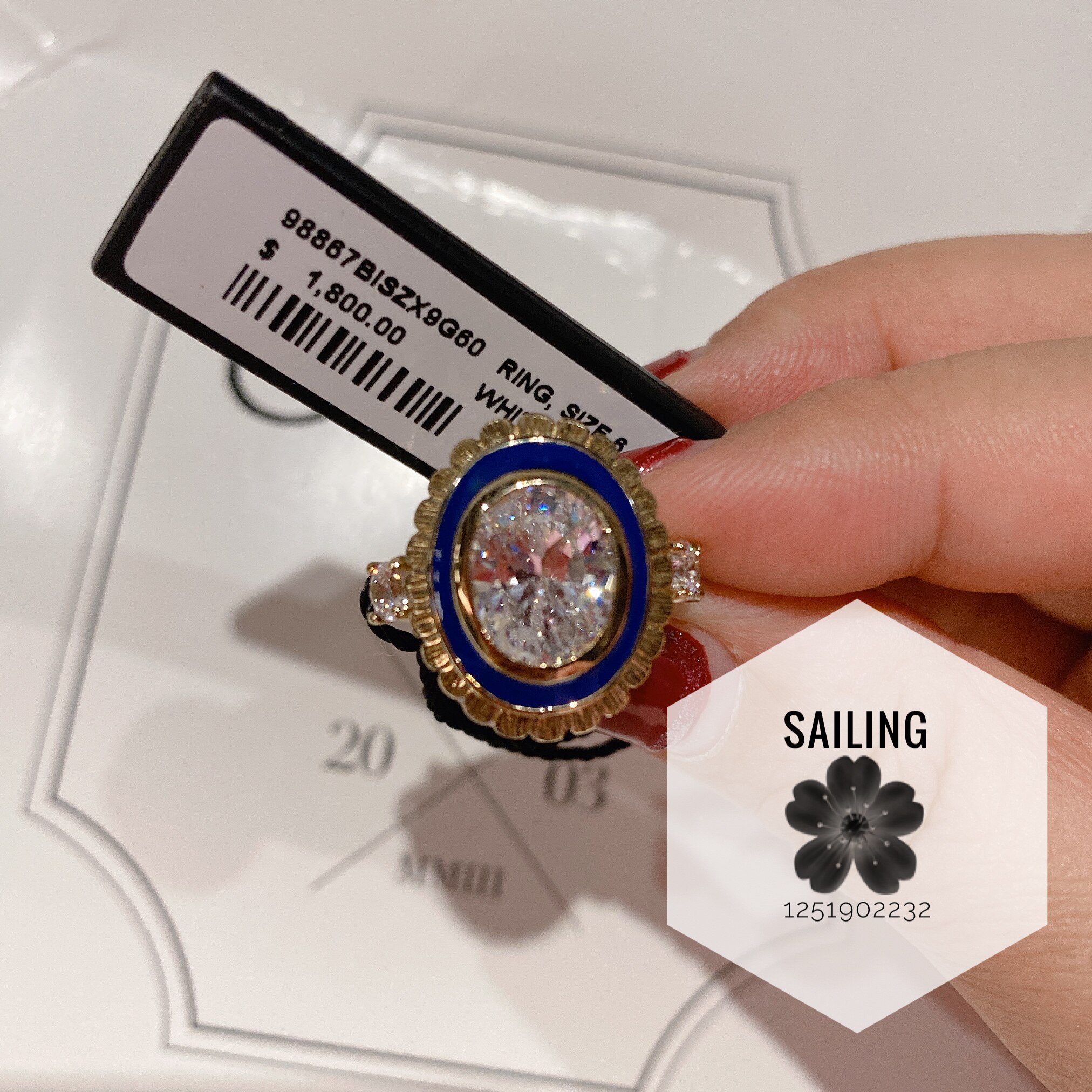 现货 香港专柜 西班牙Arte艾尔蒂 椭圆形人造钻石戒指独特 复古款