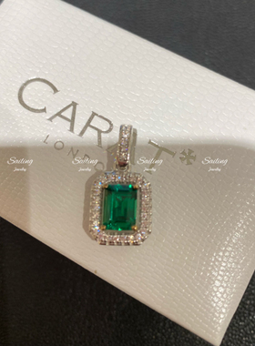 香港专柜 英国carat london 人造祖母绿 人工钻 吊坠