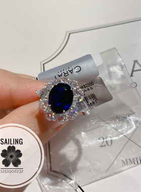 现货香港英国克拉蓝宝石戒指