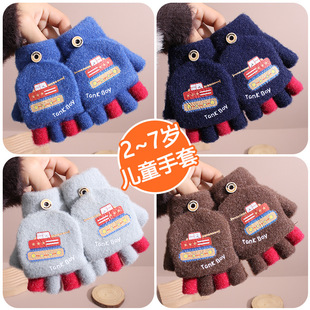 冬季2-7岁儿童手套翻盖针织防寒保暖手套可爱挖掘机男童卡通