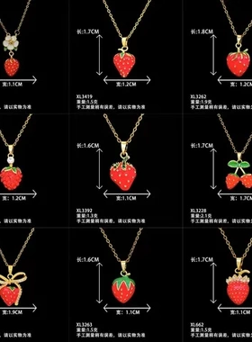 跨境项链新款设计热卖草莓钛钢感氛围小众欧美高级感百搭