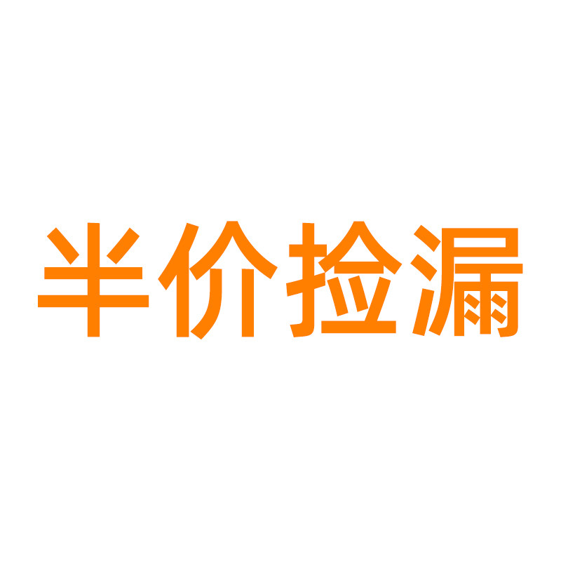 钥匙头改装摩托车装饰灯灵兽水冷盖侧脚架加高器前叉杯捡漏