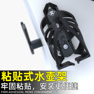 电动车水壶架改装配件灵兽免打孔放水杯支架电瓶车通用奶茶水瓶架