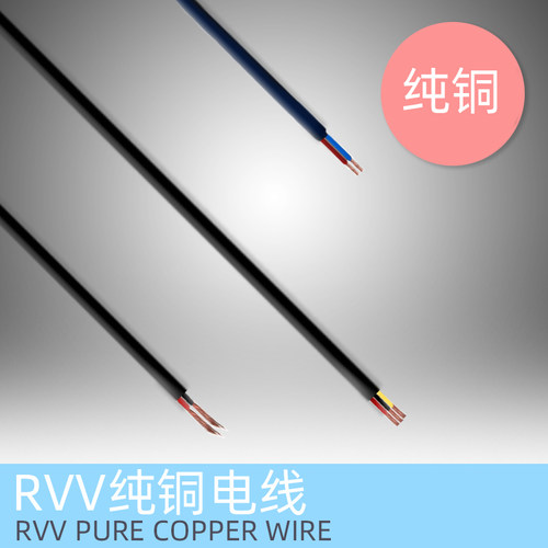 电动车改装配件led适用本田cb190