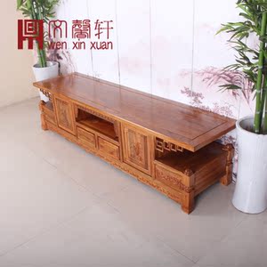 仿古电视柜实木电视柜中式电视柜古典电视柜榆木电视柜液晶视听柜