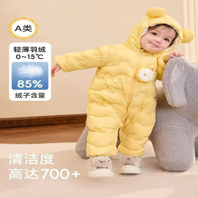 婴儿羽绒连体衣冬季加厚保暖